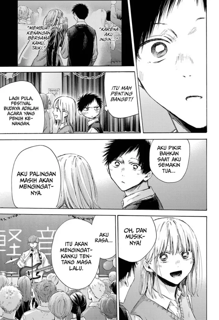image-komik-ao-no-hako-chapter-170-9/24