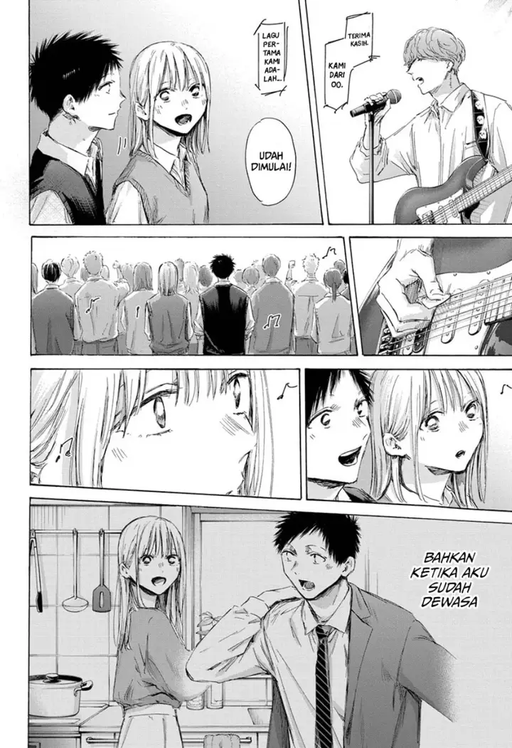 image-komik-ao-no-hako-chapter-170-10/24
