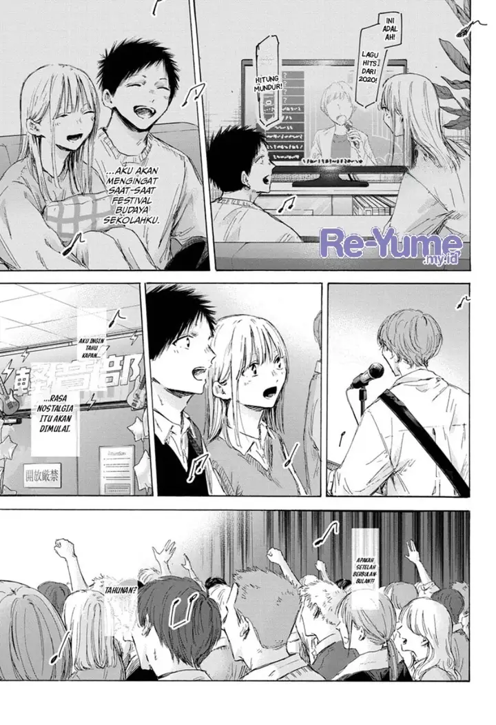 image-komik-ao-no-hako-chapter-170-11/24