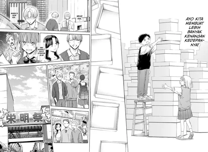 image-komik-ao-no-hako-chapter-170-14/24