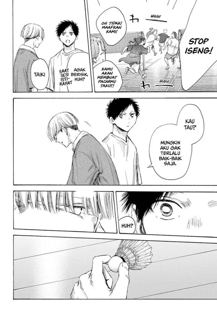 image-komik-ao-no-hako-chapter-170-19/24