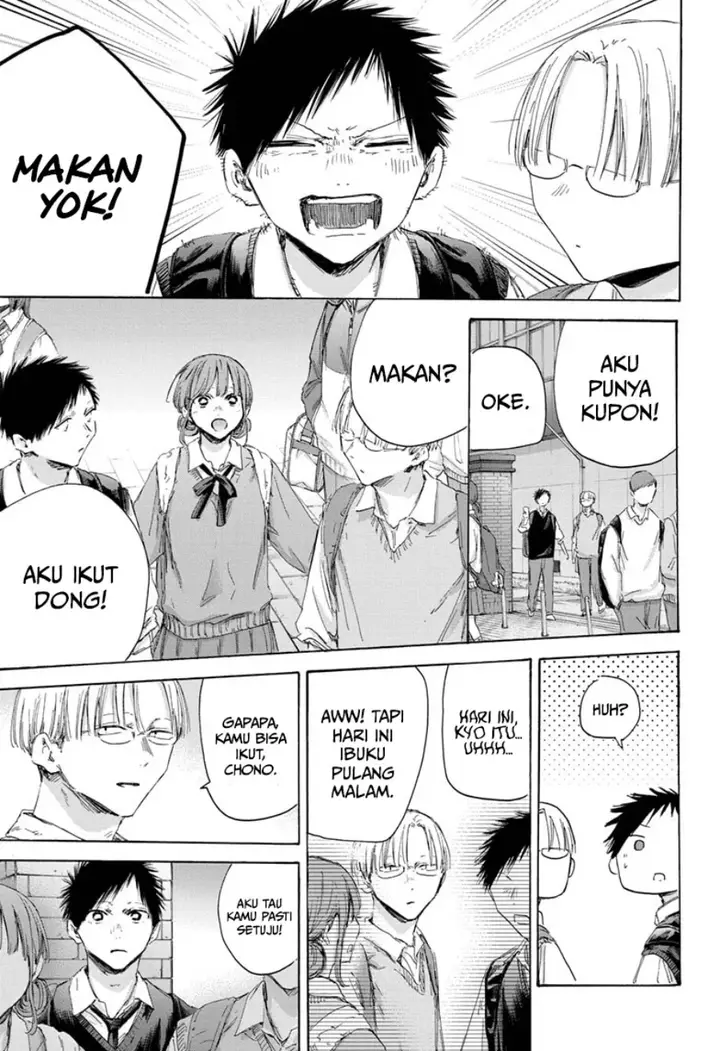 image-komik-ao-no-hako-chapter-171-3/23