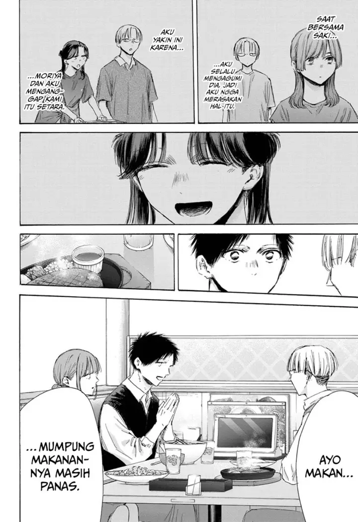 image-komik-ao-no-hako-chapter-171-8/23