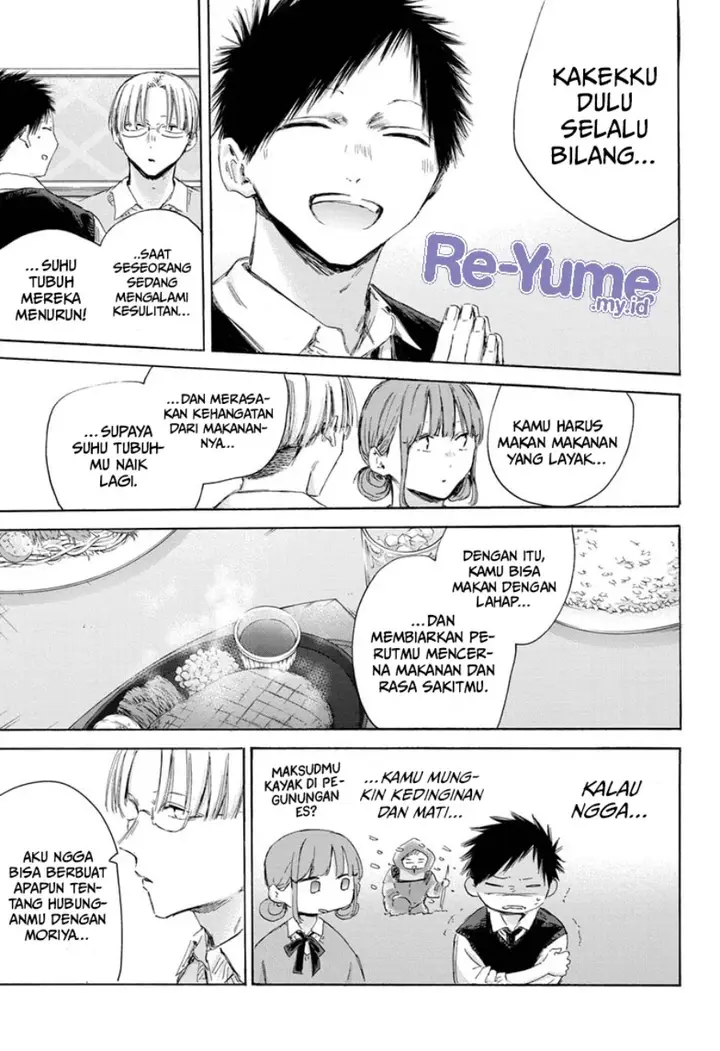 image-komik-ao-no-hako-chapter-171-9/23
