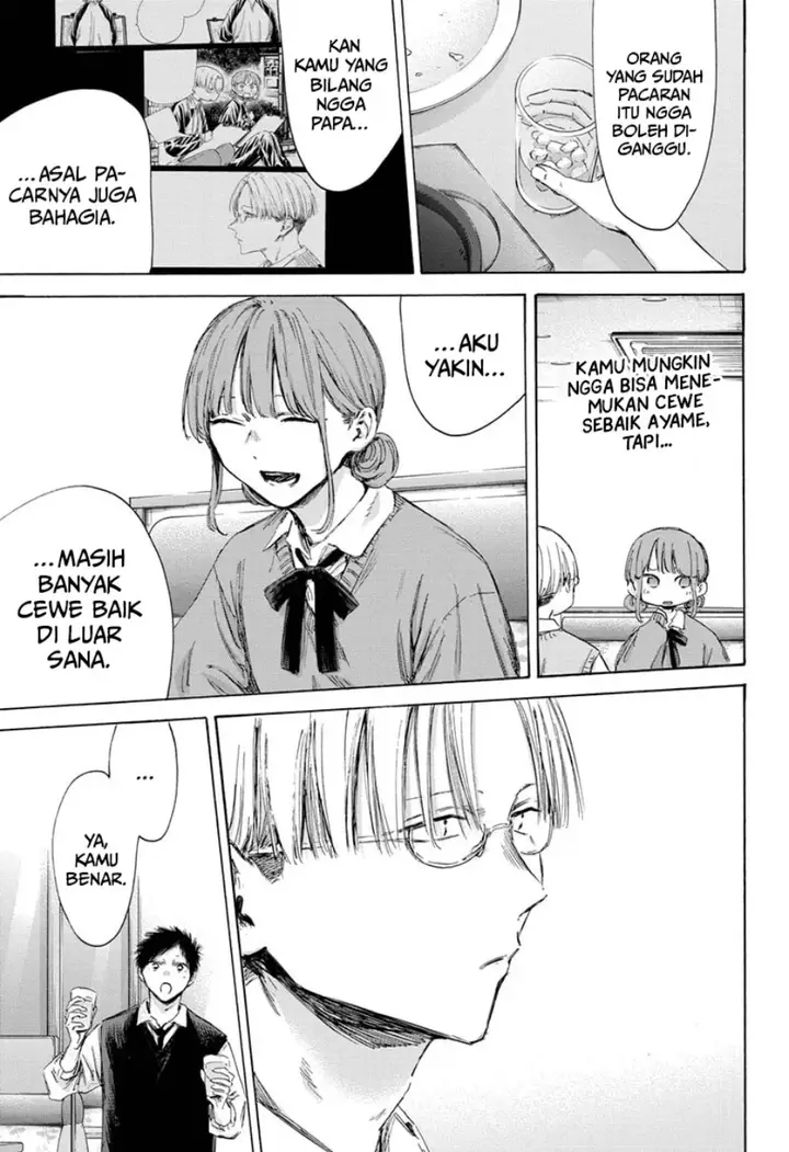 image-komik-ao-no-hako-chapter-171-13/23