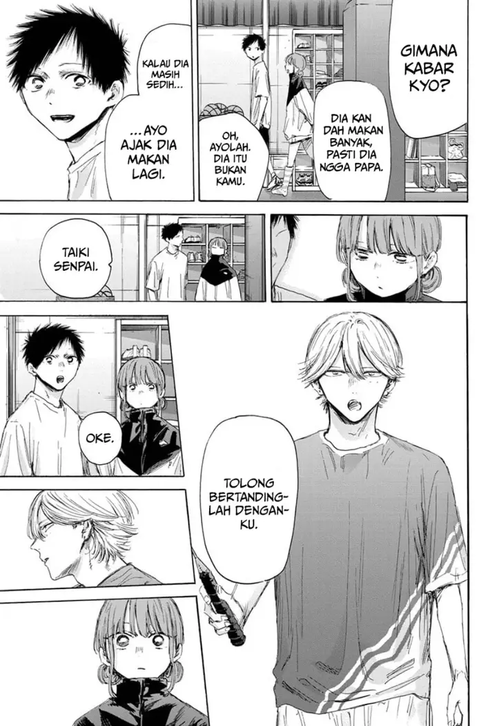 image-komik-ao-no-hako-chapter-171-17/23