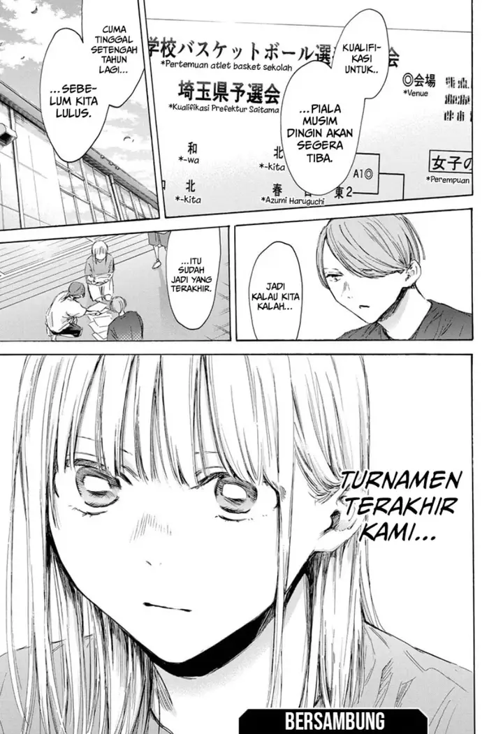 image-komik-ao-no-hako-chapter-171-19/23