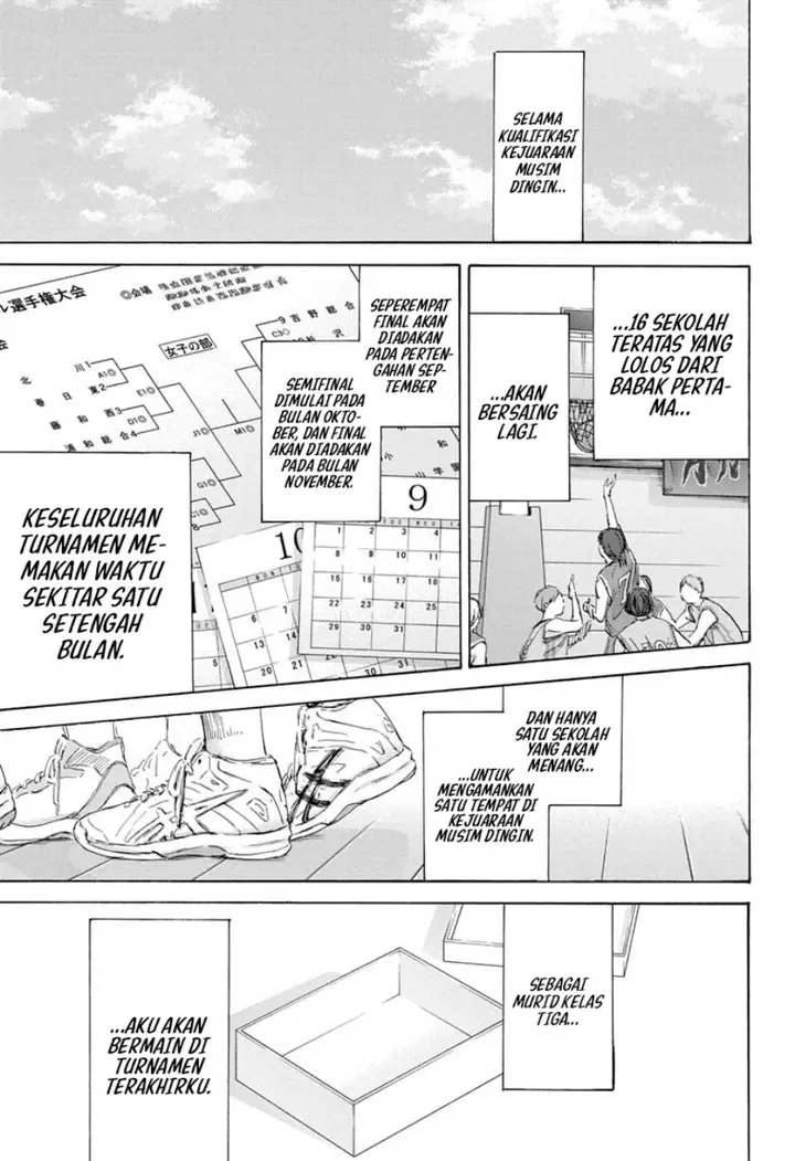 image-komik-ao-no-hako-chapter-172-1/23