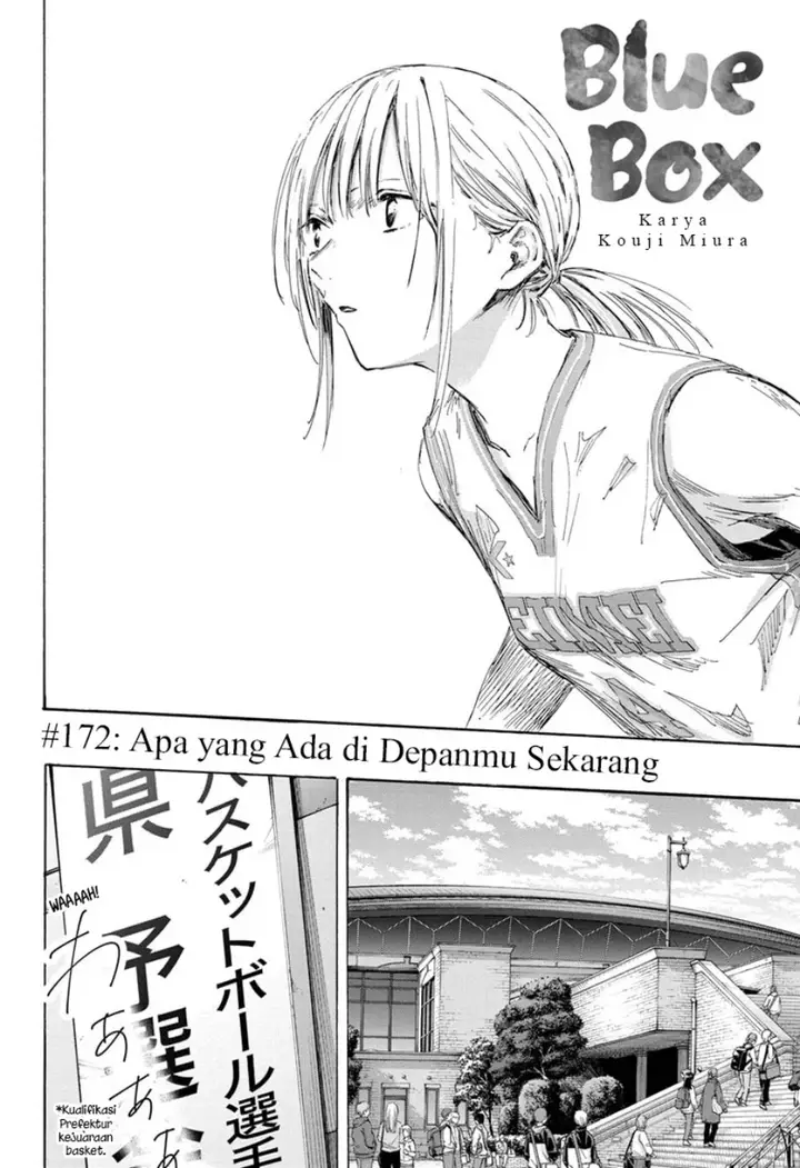 image-komik-ao-no-hako-chapter-172-2/23