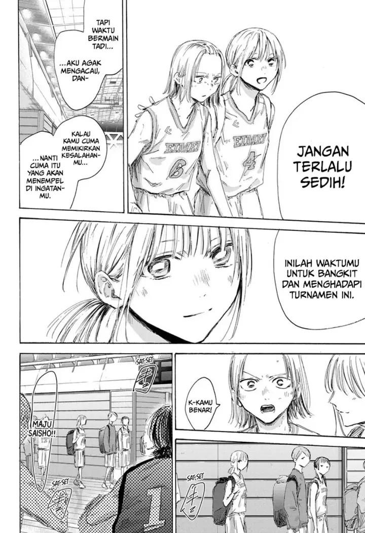 image-komik-ao-no-hako-chapter-172-4/23