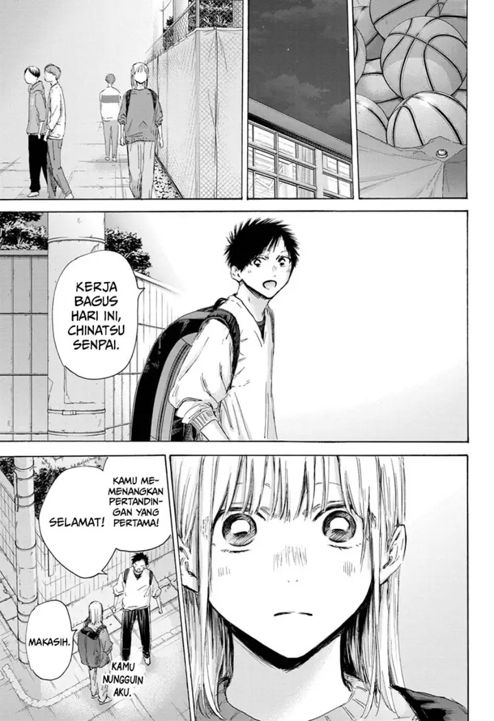 image-komik-ao-no-hako-chapter-172-7/23