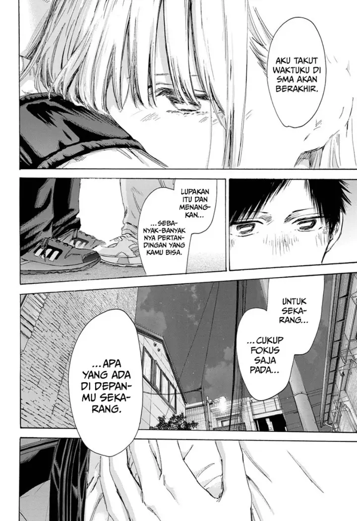 image-komik-ao-no-hako-chapter-172-12/23