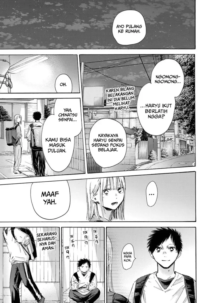 image-komik-ao-no-hako-chapter-172-17/23