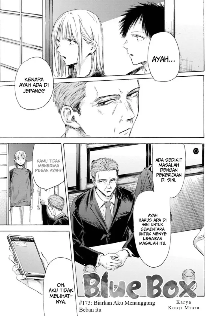 image-komik-ao-no-hako-chapter-173-1/22