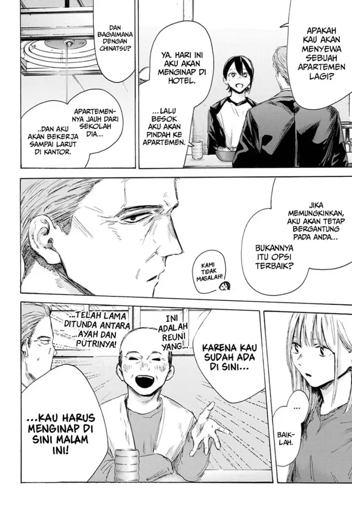 image-komik-ao-no-hako-chapter-173-2/22