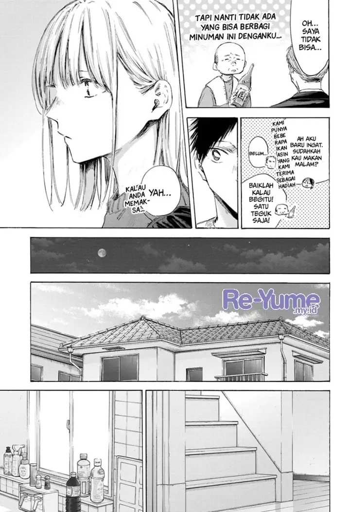 image-komik-ao-no-hako-chapter-173-3/22