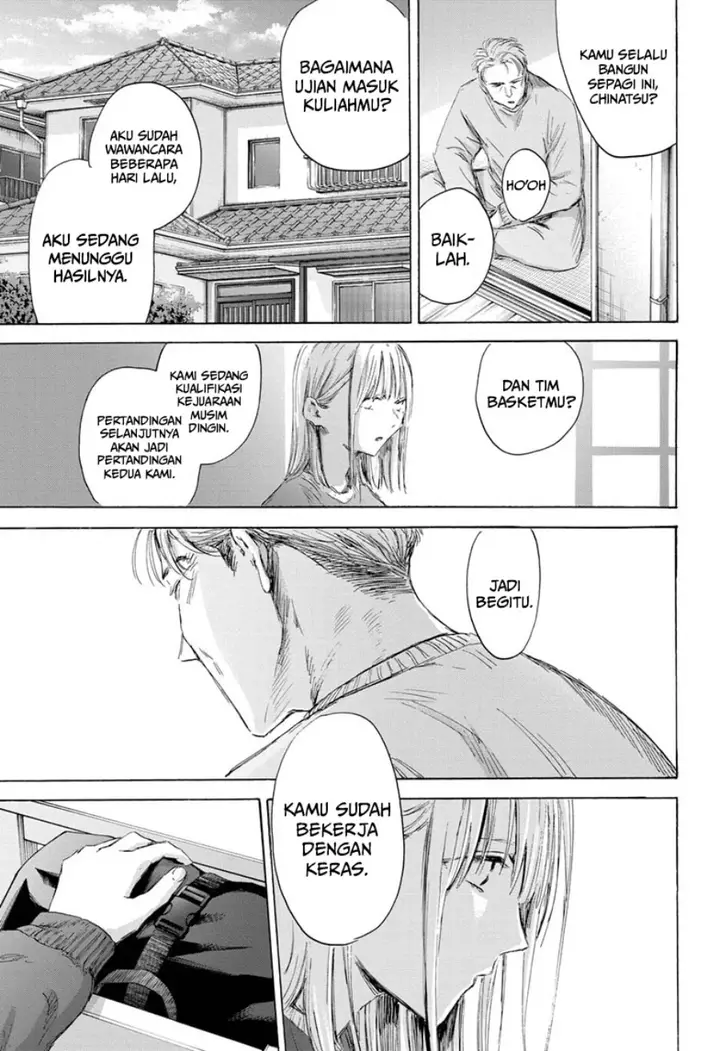 image-komik-ao-no-hako-chapter-173-5/22