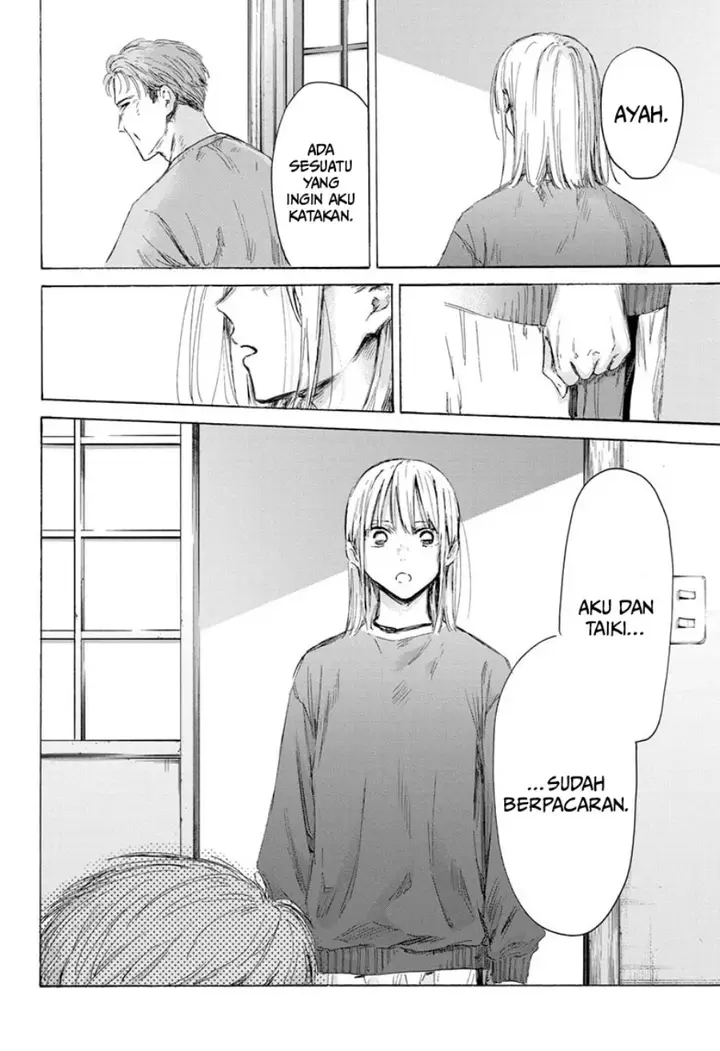 image-komik-ao-no-hako-chapter-173-6/22