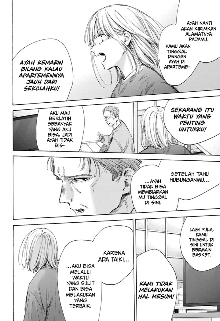 image-komik-ao-no-hako-chapter-173-8/22