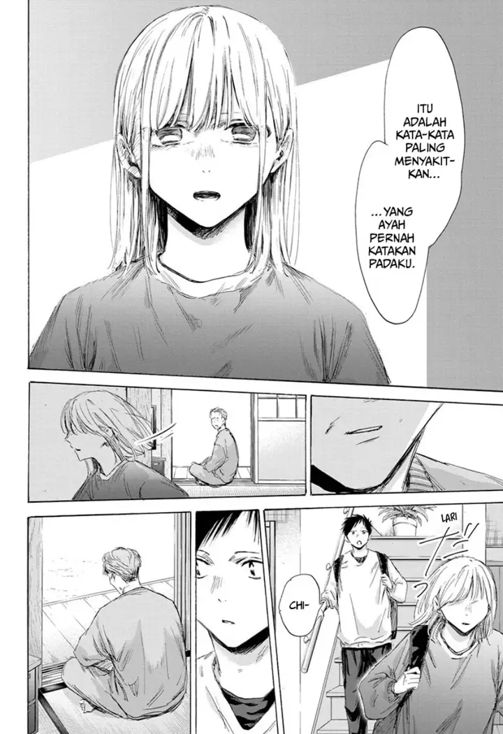 image-komik-ao-no-hako-chapter-173-10/22