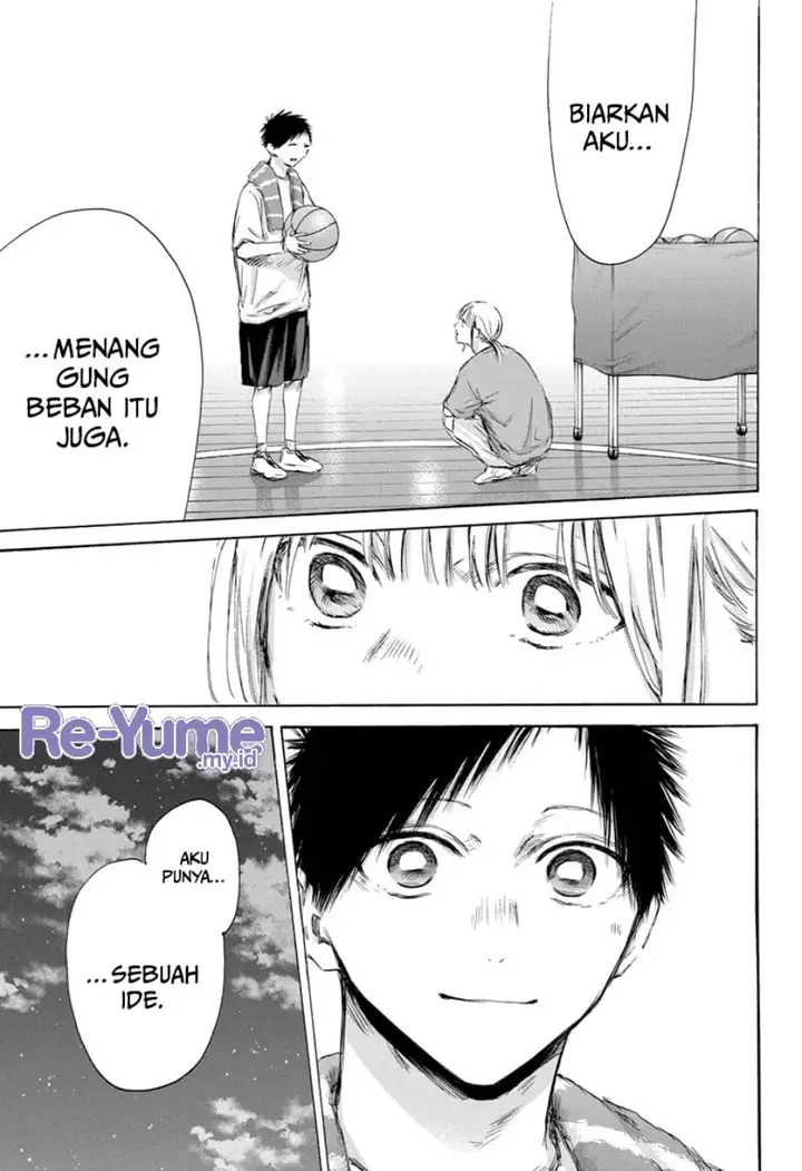 image-komik-ao-no-hako-chapter-173-17/22