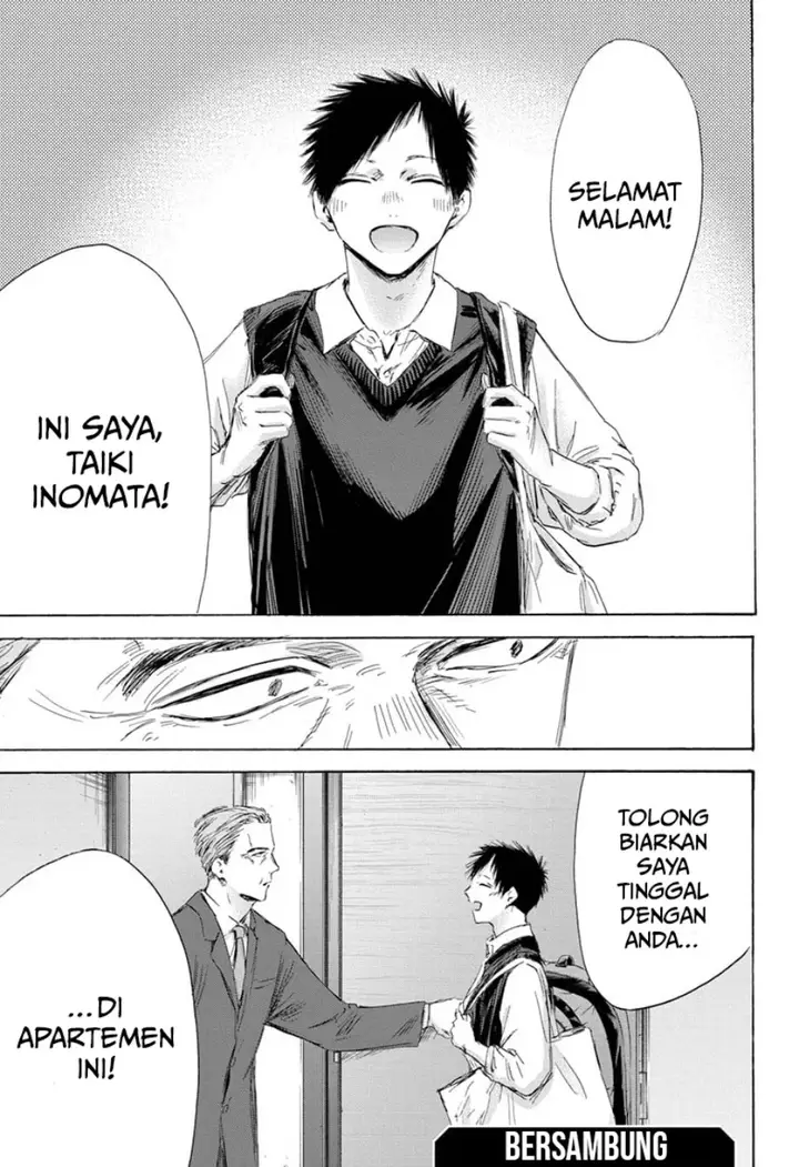 image-komik-ao-no-hako-chapter-173-19/22