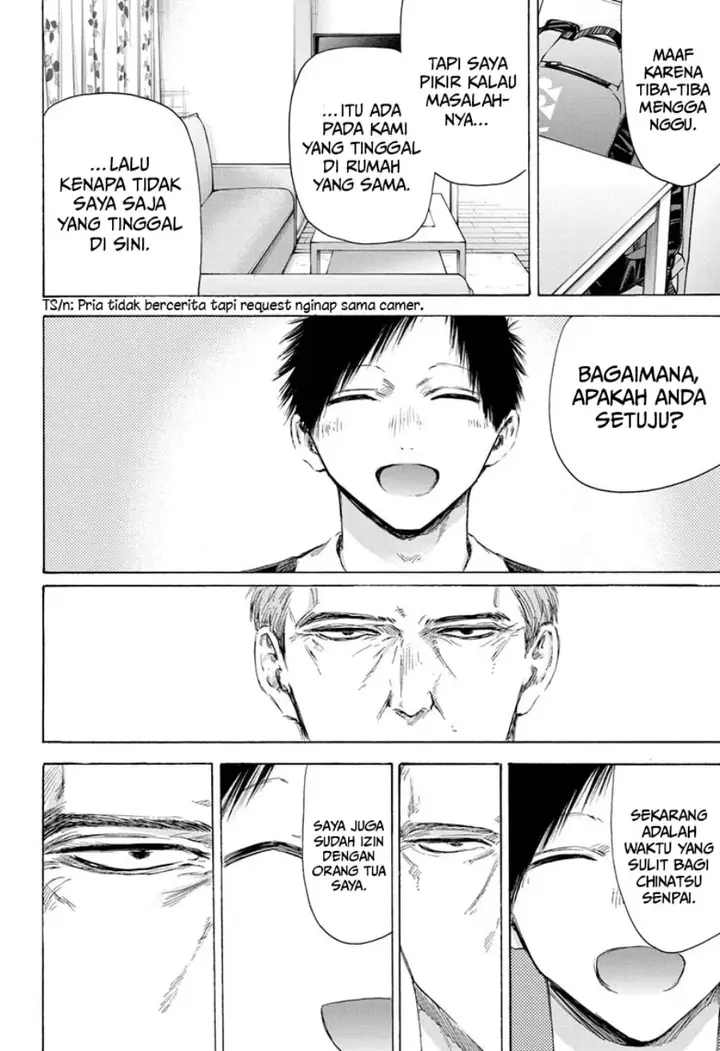 image-komik-ao-no-hako-chapter-174-2/22