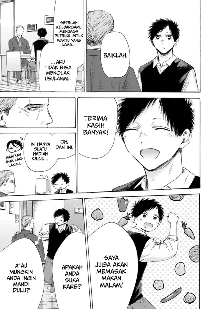 image-komik-ao-no-hako-chapter-174-3/22