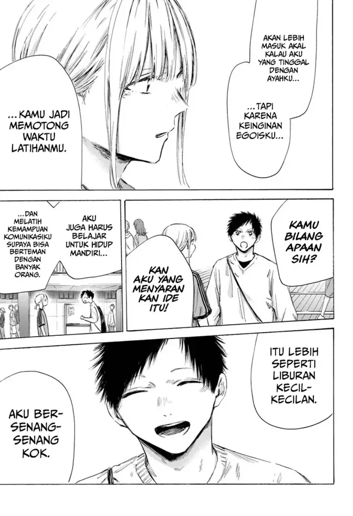 image-komik-ao-no-hako-chapter-174-7/22