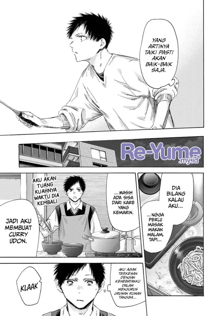 image-komik-ao-no-hako-chapter-174-11/22