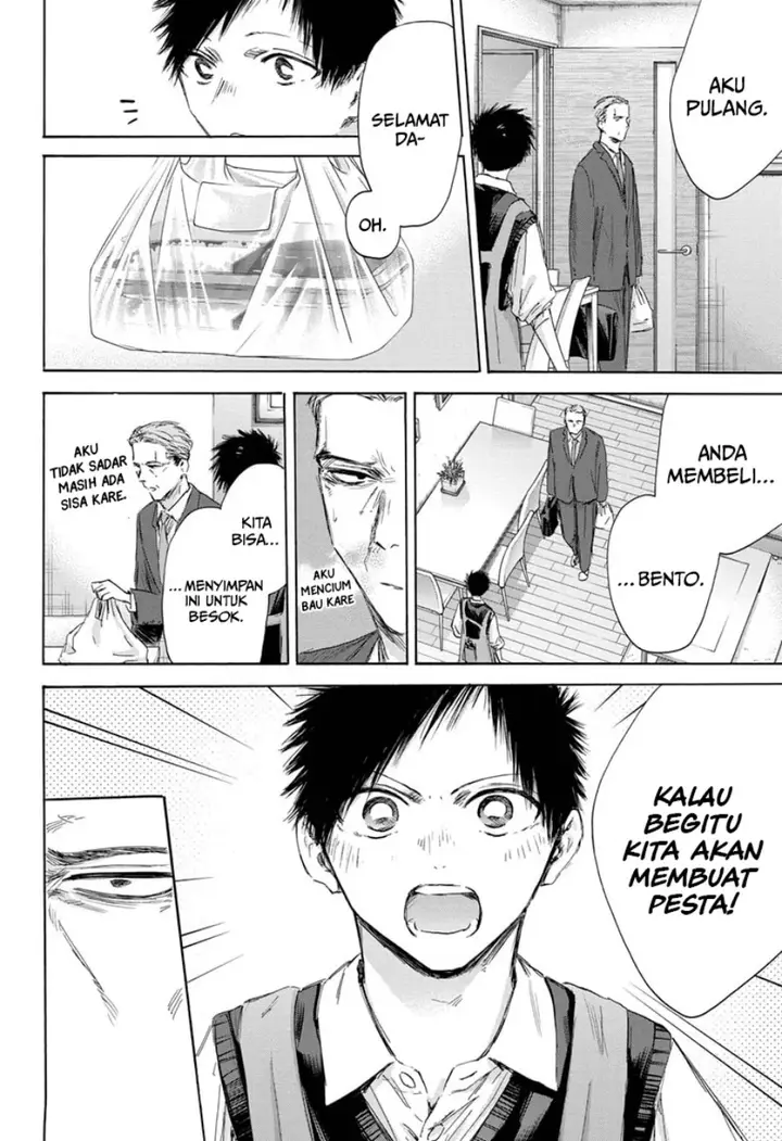 image-komik-ao-no-hako-chapter-174-12/22