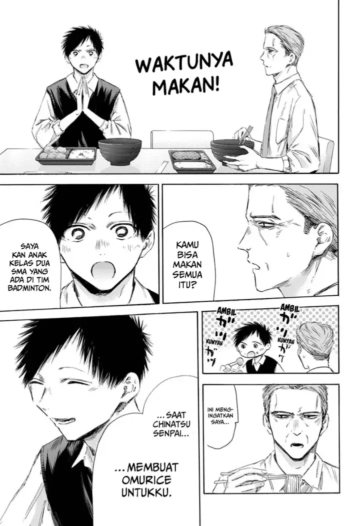 image-komik-ao-no-hako-chapter-174-13/22