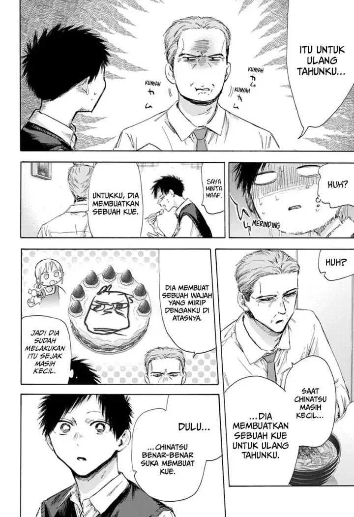 image-komik-ao-no-hako-chapter-174-14/22