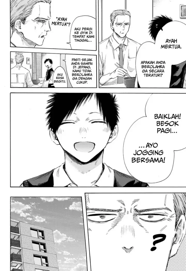 image-komik-ao-no-hako-chapter-174-18/22