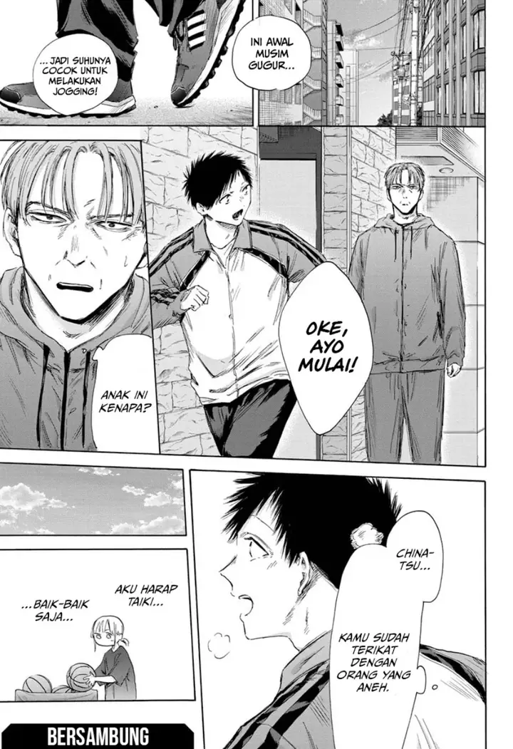 image-komik-ao-no-hako-chapter-174-19/22