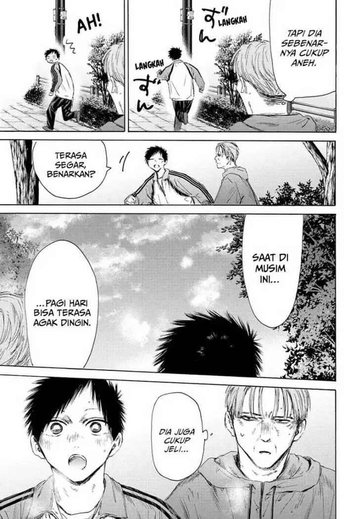 image-komik-ao-no-hako-chapter-175-3/24