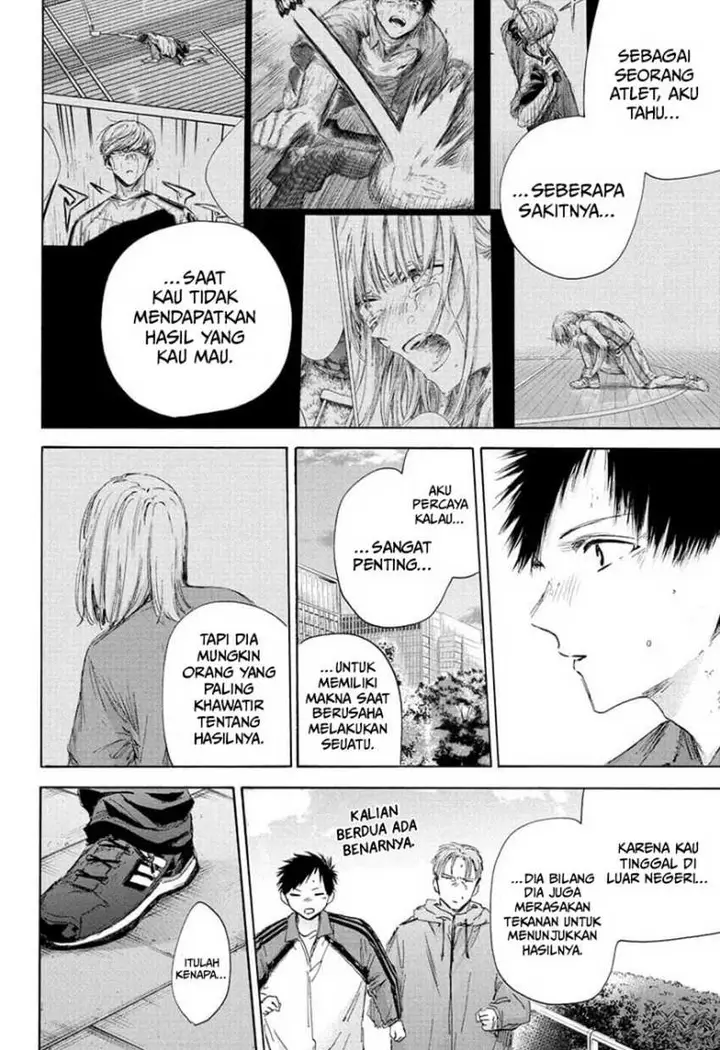 image-komik-ao-no-hako-chapter-175-6/24