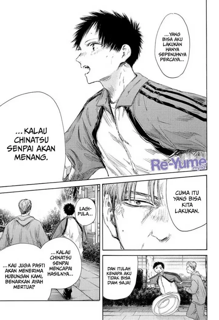 image-komik-ao-no-hako-chapter-175-7/24