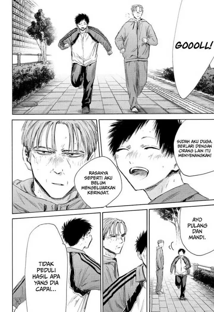 image-komik-ao-no-hako-chapter-175-8/24