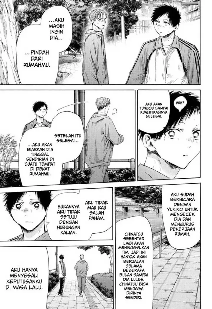 image-komik-ao-no-hako-chapter-175-9/24