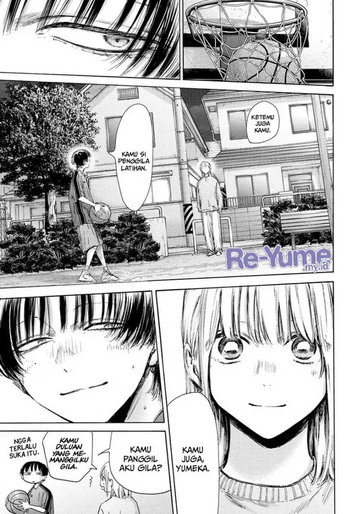 image-komik-ao-no-hako-chapter-175-17/24