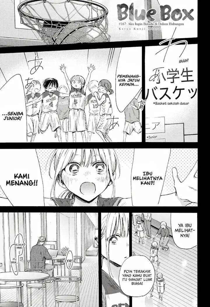 image-komik-ao-no-hako-chapter-176-1/22