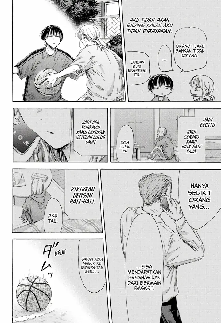 image-komik-ao-no-hako-chapter-176-2/22