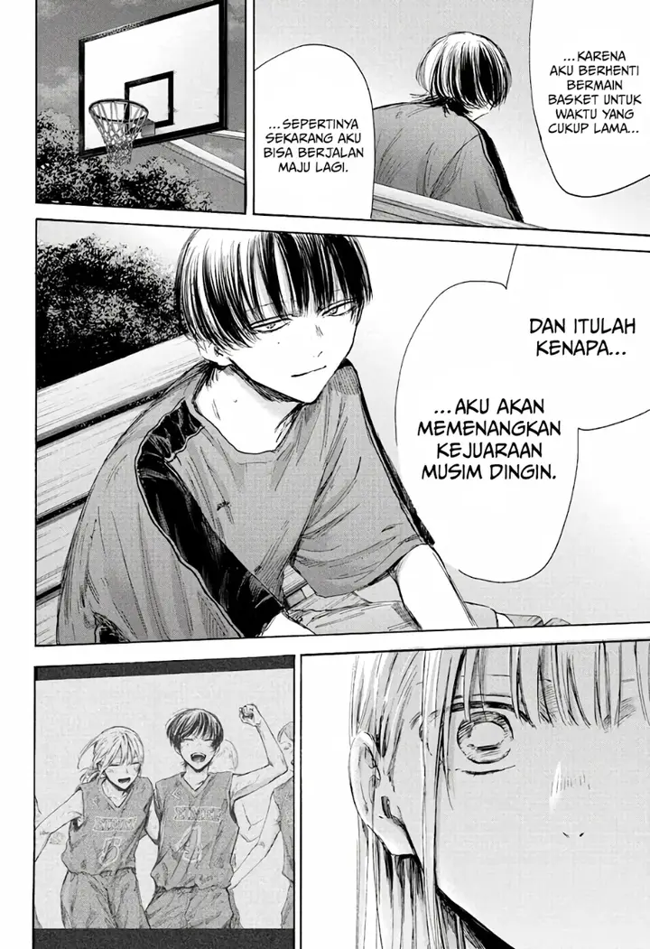 image-komik-ao-no-hako-chapter-176-6/22