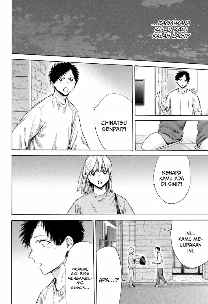 image-komik-ao-no-hako-chapter-176-12/22