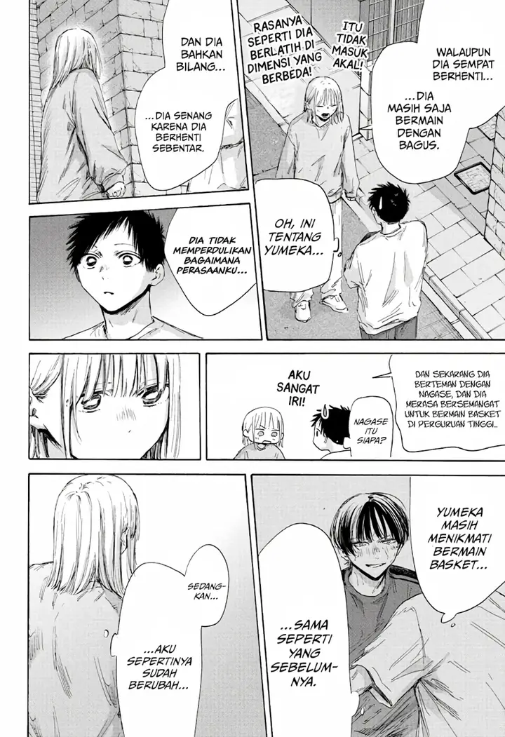 image-komik-ao-no-hako-chapter-176-14/22