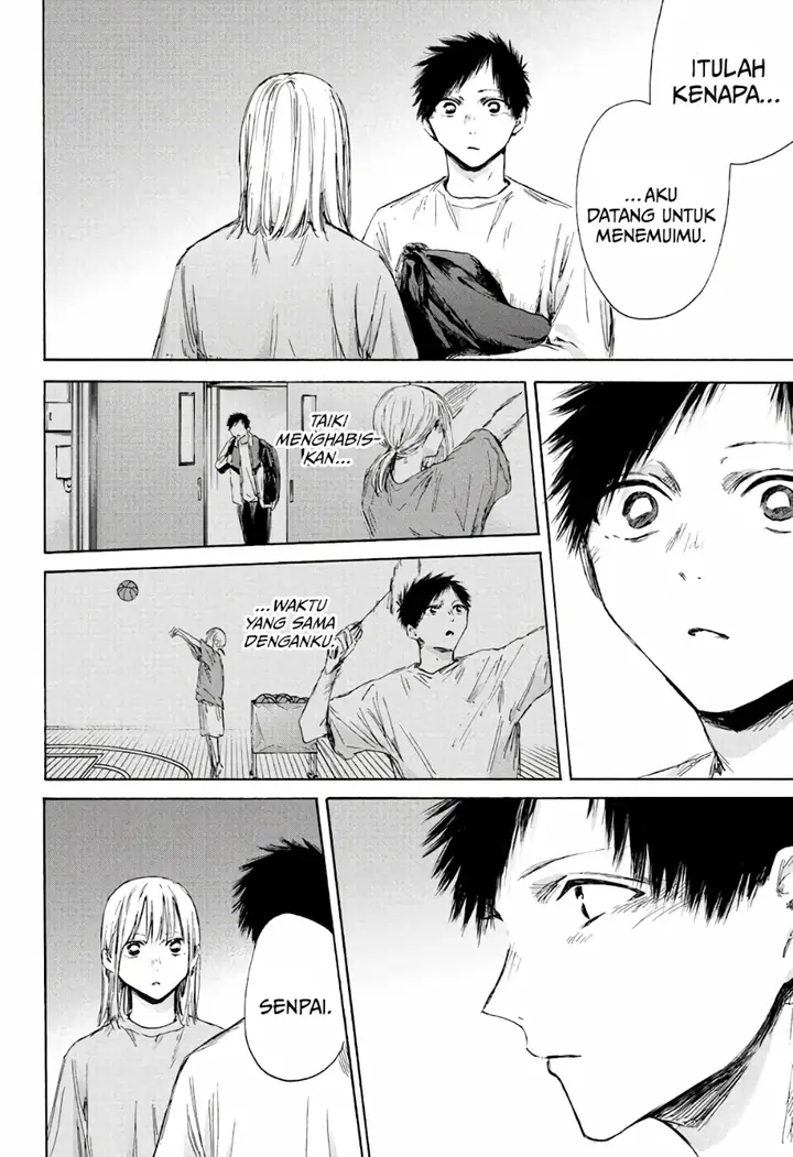 image-komik-ao-no-hako-chapter-176-16/22