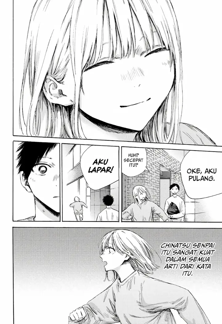 image-komik-ao-no-hako-chapter-176-18/22