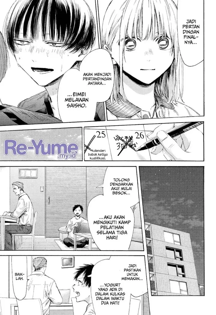 image-komik-ao-no-hako-chapter-177-5/22