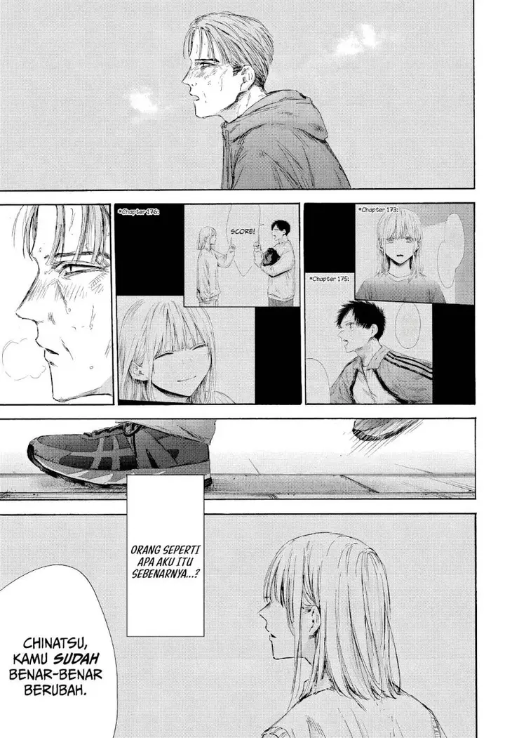 image-komik-ao-no-hako-chapter-177-7/22